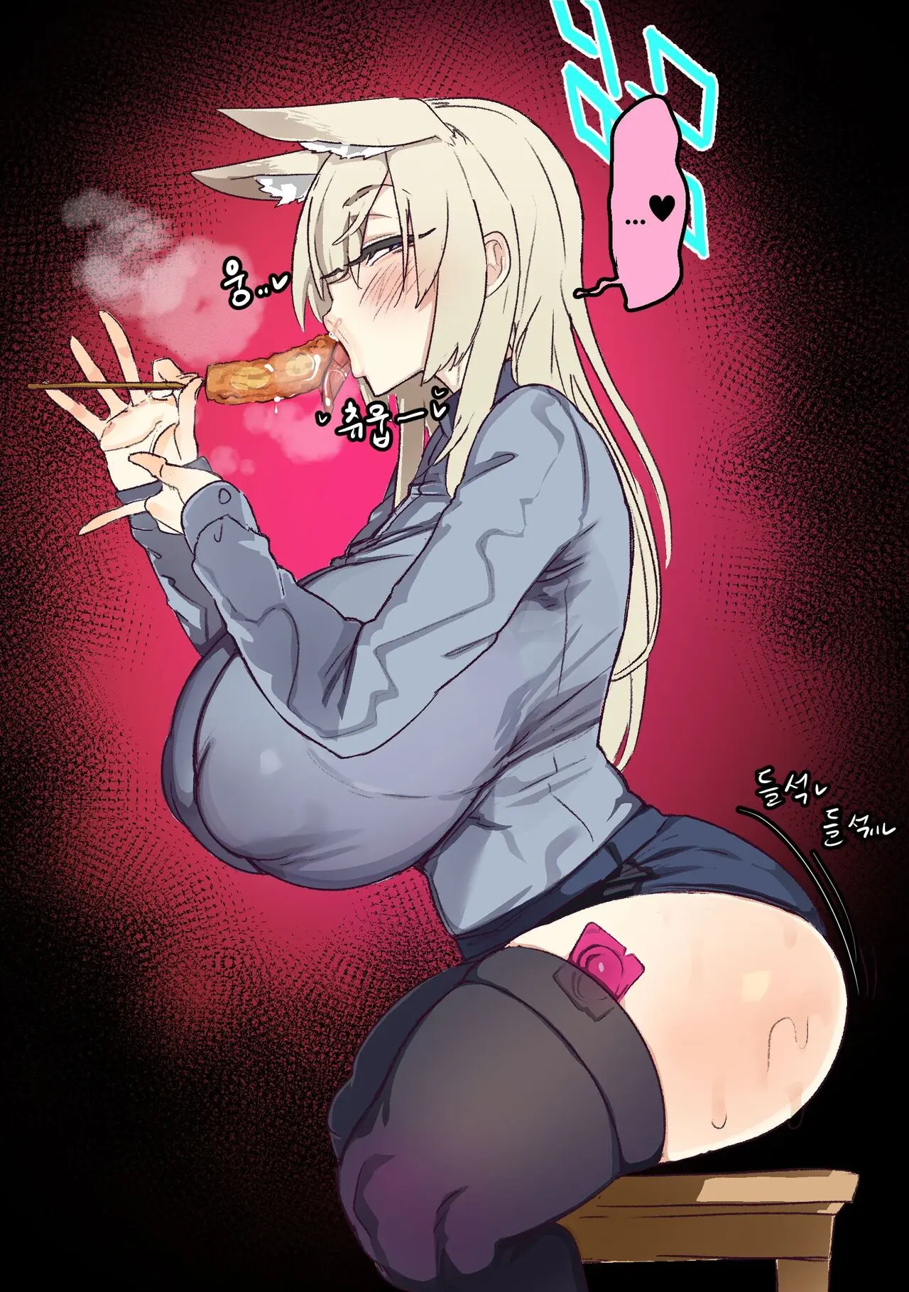 칸나